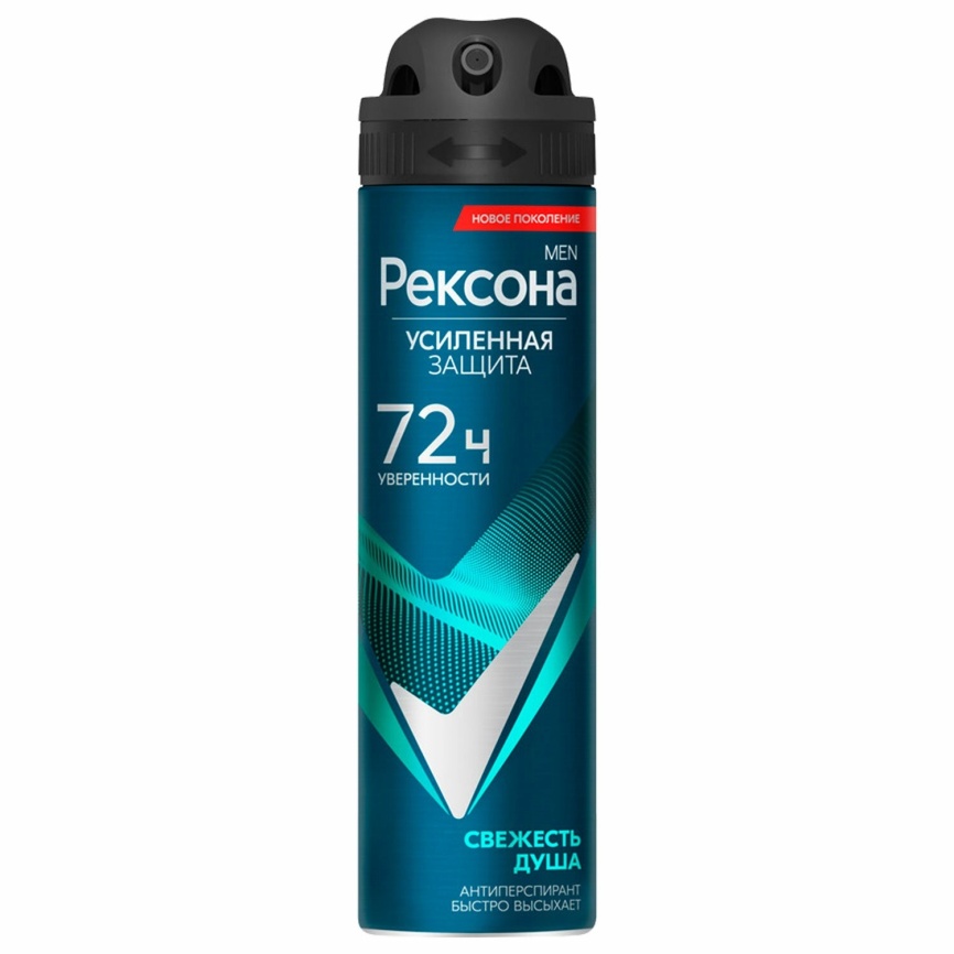РЕКСОНА дез.спрей муж. 150мл. Свежесть душа фото 1