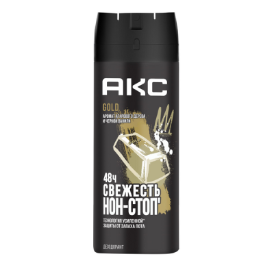 АКС дез.спрей Мужск.150мл Голд фото 1