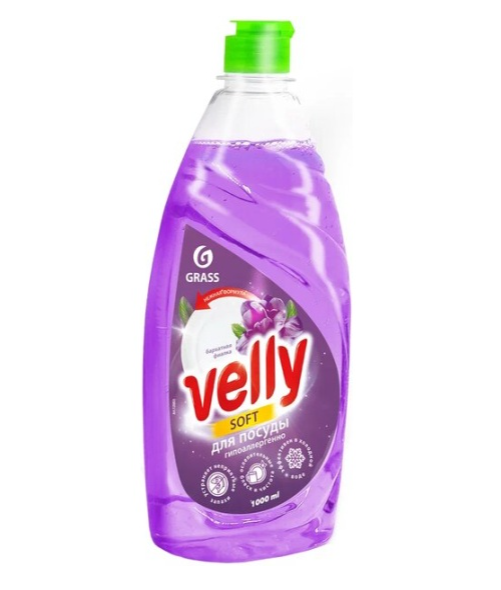Средство для мытья посуды «Velly» Бархатная фиалка 1000 мл.
 фото 1