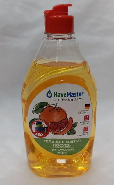Средство д/мытья посуды Цитрусовый микс HaveMaster 450 фото 1