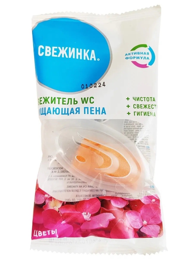 Подвеска Свежинка д/унитаза Цветочный в пакете 30гр.*24 фото 1
