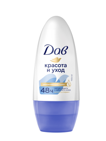 ДАВ дез.шарик 50мл. Оригинал Красота и Уход *3/6 (8356050) фото 1