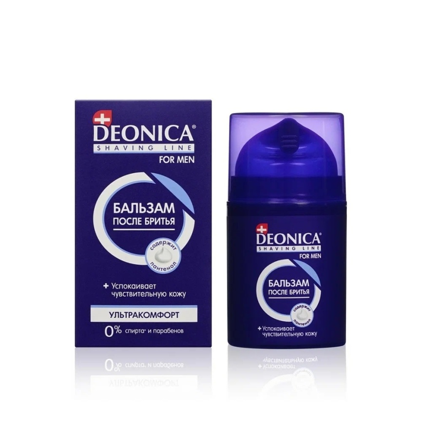 ДЕОНИКА FOR MEN бальзам п/бритья Ультракомфорт 50мл. фото 2