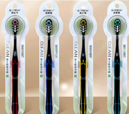 Борея з/щ 538 *1/30 фото 1