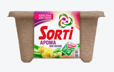 Сорти капсулы для стирки  10шт. Арома Магнолия (383-7К) картон *1/4 фото 1