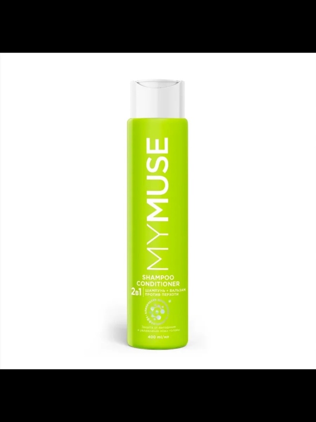 Шампунь и бальзам - ополаскиватель 2 в 1 против перхоти MYMUSE 400мл фото 2