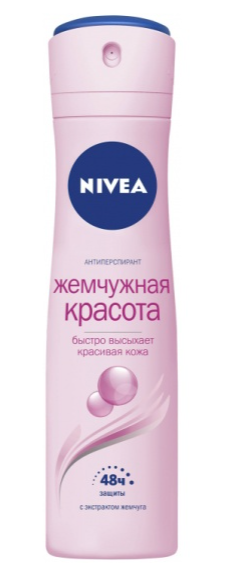 НИВЕЯ део-спрей жен. 150мл Жемч.Красота (Бьюти Перл) *2/6 (83731)	 фото 1