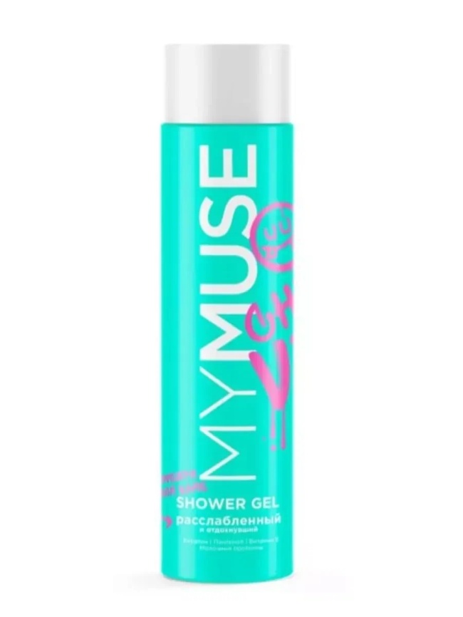 Гель для душа  расслабленный и отдохнувший 250 мл
 фото 1