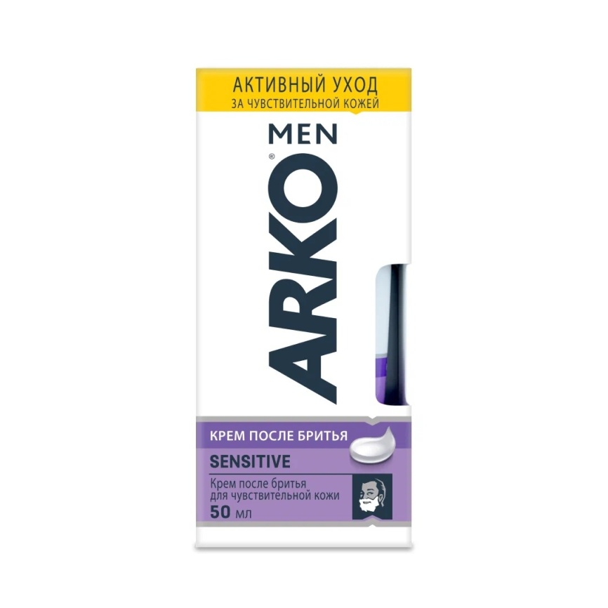 Крем п/бр Арко 50г Сенсетив фото 1