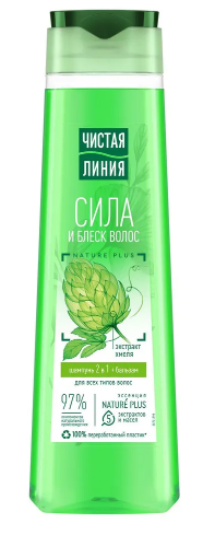 Шампунь ЧИСТАЯ ЛИНИЯ 2в1 Хмель 400 мл фото 1