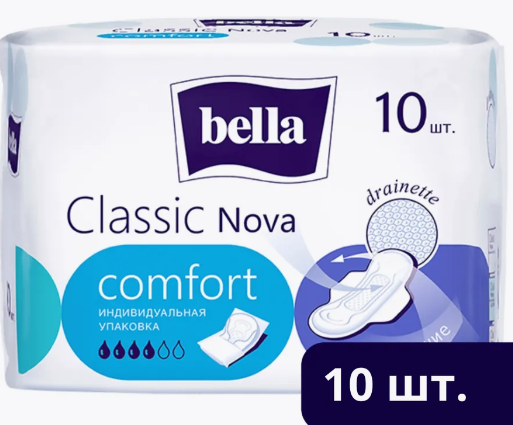 БЕЛЛА прокл.CLASSIC nova Comfort 10шт.*3/15 B1-012-RW10-Т83  АКЦИЯ фото 1