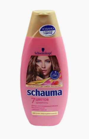 Шампунь SCHAUMA 380 мл "7 ЦВЕТОВ" с маслами / 10 фото 1