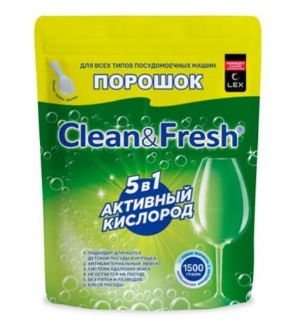 Порошок для ПММ "Clean&Fresh" ALL in 1, 5в1, 1500гр. фото 1