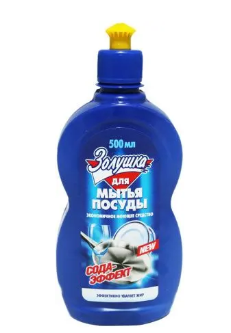 Золушка  д/пос 500мл. Сода Эффект *3/18 (АМС Медиа)(М-01-11) фото 1