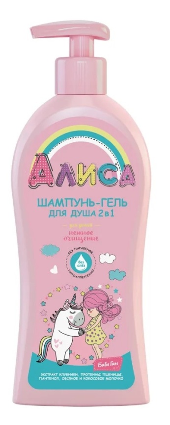 Св. Детский шамп.-гель д/душа 350мл.с доз. "Алиса" Детск.Нежн.Очищ.(1072576) фев *1/12 -акц цена фото 1
