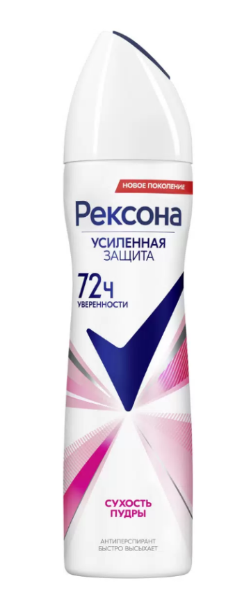 РЕКСОНА дез.спрей жен. 150мл. Сухость пудры  фото 1