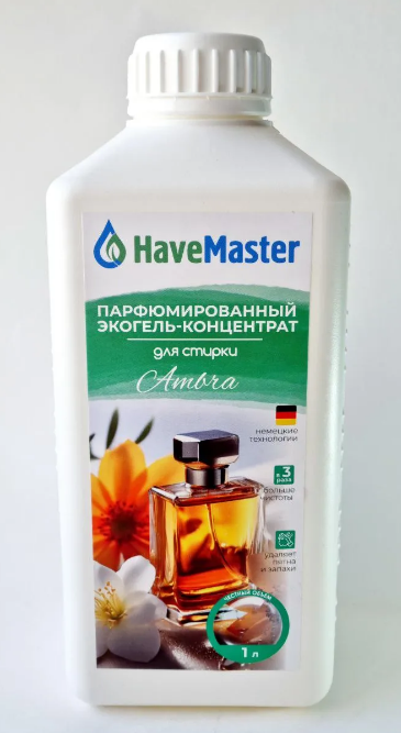 Гель для стирки Парфюмированный концентрат 1л Молекула  фото 1