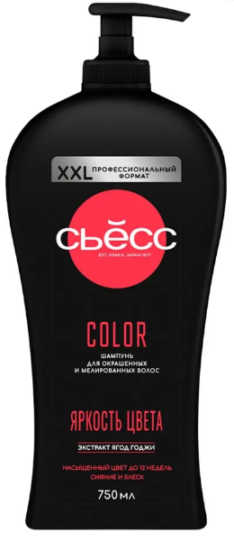 Шампунь СЬЕСС 750 мл "COLOR" для окрашенных и мелированных волос фото 1