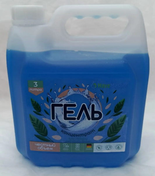 Гель для стирки концентрат 3л HaveMaster Professional   фото 1