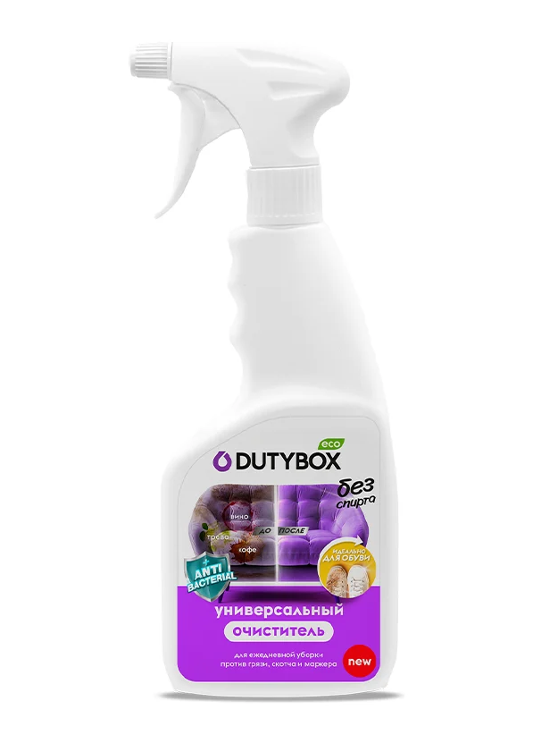 Эко универсальный очиститель спрей «Interior» 500мл фото 1