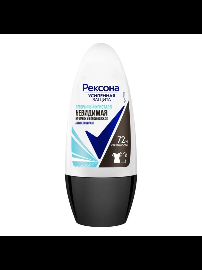 РЕКСОНА дез.ролик жен.50мл. КРИСТАЛЛ  (прозрачный кристал)*2/6 фото 2