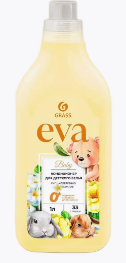 Кондиционер для белья "EVA" sensitive концентрированный 1,8 л.
 фото 1