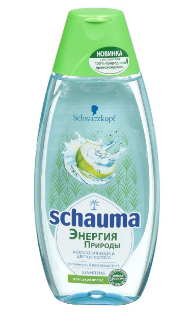 Шампунь SCHAUMA Энергия природы 400 мл "Кокосовая вода и Цветок Лотоса" для сухих волос /10 фото 1