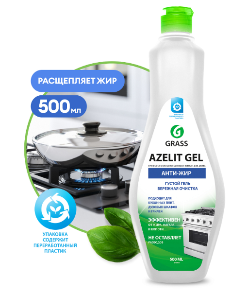 "Azelit" гель 500 мл.    фото 1
