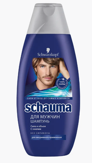 Шампунь SCHAUMA 380 мл "Для мужчин с хмелем"/10 фото 1