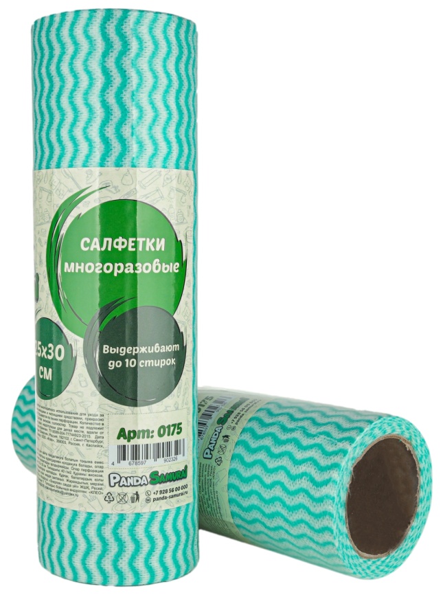 Салфетки в рулоне 0175 вискозные "ВОЛНА", 25*30см, 30 л., зеленые.PS  фото 2