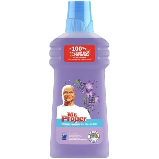 Мистер Пропер жидкий 500мл. Лавандовое Спокойствие *3/20  (для полов и стен) фото 2