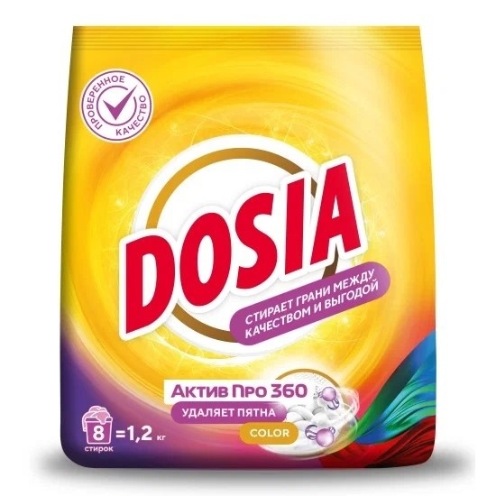 Дося автомат 1,2кг Оптима Колор смс *1/15 фото 1