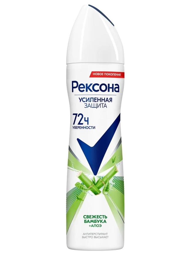 РЕКСОНА дез.спрей жен. 150мл. Бамбук и Алоэ Вера *2/6 фото 1