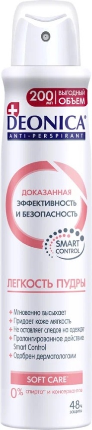 ДЕОНИКА Антиперспирант СПРЕЙ женск.Легкость пудры 200мл.АРНЕСТ *2/6 фото 1