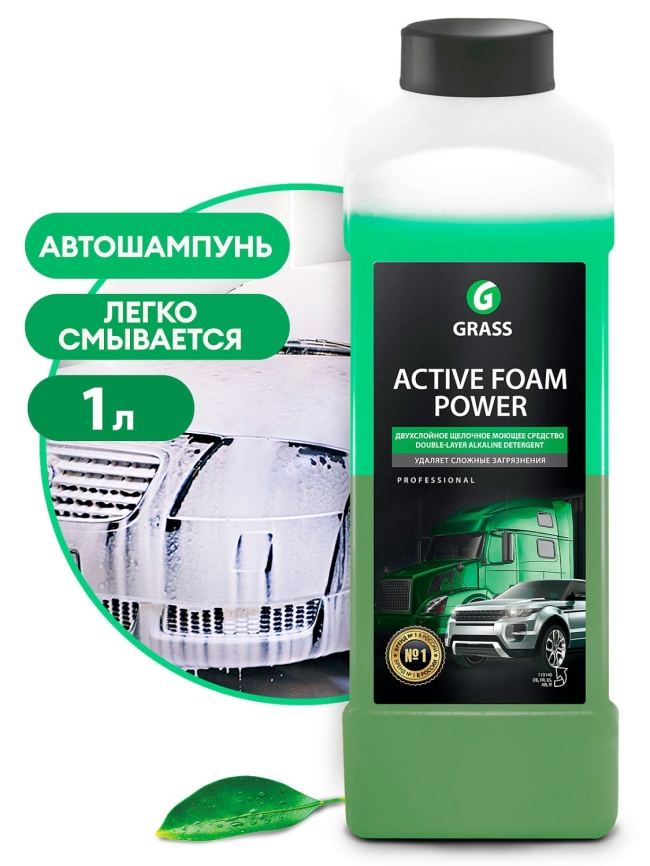 Активная пена "Active Foam  Power" Для грузовиков 1 л. фото 1