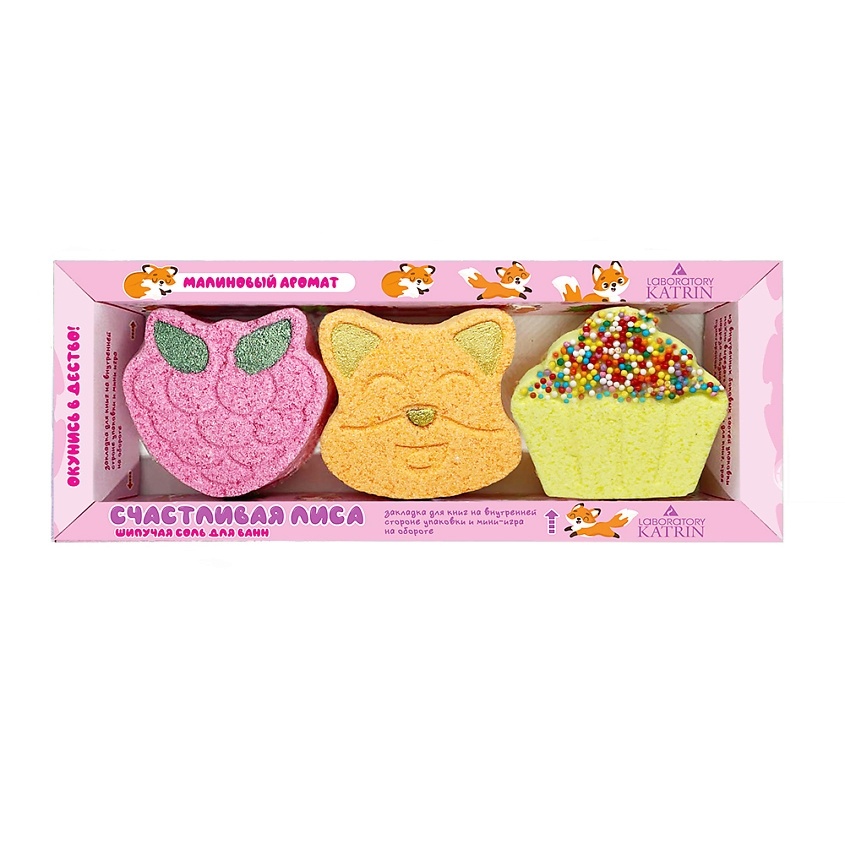 Соль д/ванн Happiki Сч.лиса270г шип фото 1