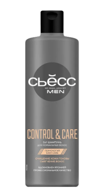 Шампунь СЬЕСС 450 мл MEN "CONTROL&CARE" для нормальных фото 1