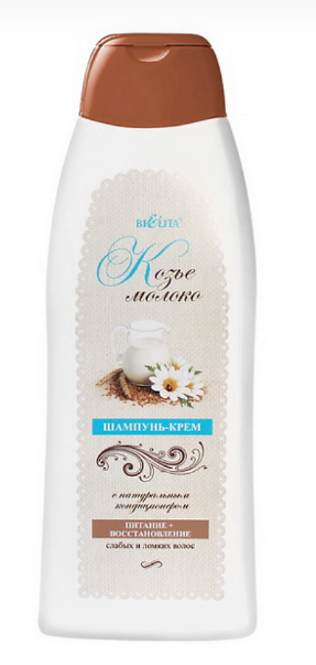 Шамп. Belitsa 500мл Козье молоко фото 1