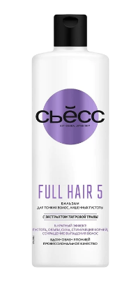 Бальзам СЬЕСС 450 мл "FULL HAIR 5" для тонких волос, лишенных густоты фото 1