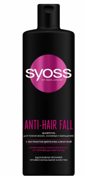 Шампунь СЬЕСС 450 мл "ANTI-HAIR FALL" для тонких волос, склонных к выпадению	 фото 1