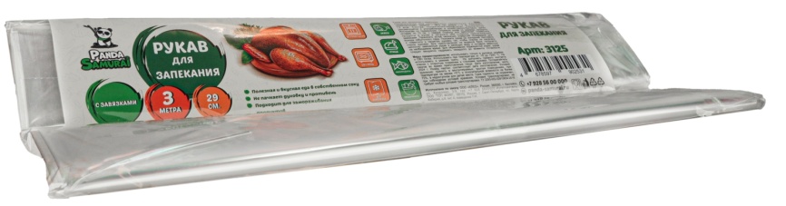 Рукав 3125 для запекания с завязками в ПП пакете, 3 метра, 28,5 см.PS фото 2