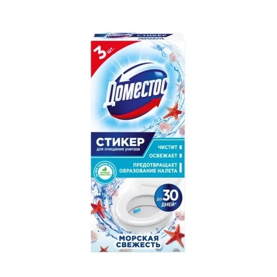 ДОМЕСТОС стикер для WC  Морская свежесть 3*10г *5/20 фото 1