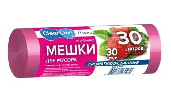 Пак.д/мус ClearLine 30л 30шт клубн фото 1