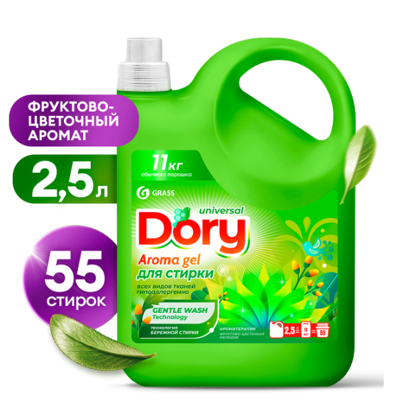 Гель-концентрат для стирки всех видов тканей Dory 2,5 л. фото 1