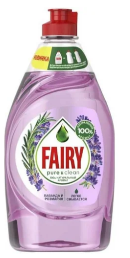 Средство для мытья посуда Fairy 450 мл Лаванда и розмарин / 21 фото 1