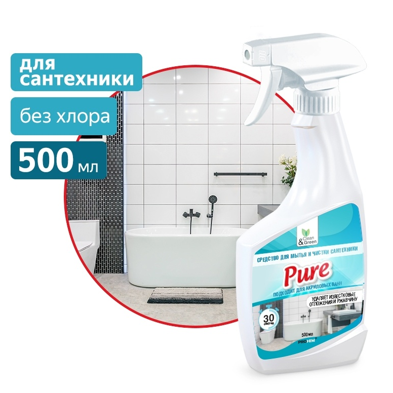 Средство для мытья и чистки сантехники "Pure" (кислотное, триггер) 500 мл. Clean&Green фото 1