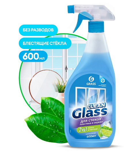 Очиститель стекол "Clean Glass"  блеск стекол и зеркал (голубая лагуна) 600 мл. триггер фото 1