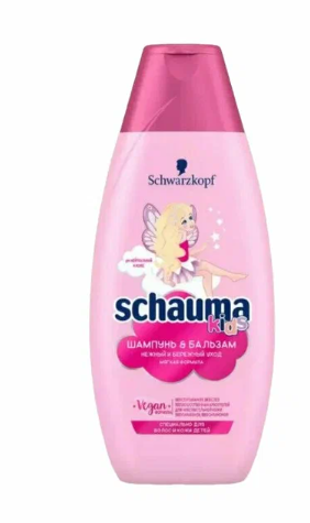 Шаума КИДС шампунь+бальзам.350мл. Для Девочек *2/10 фото 1