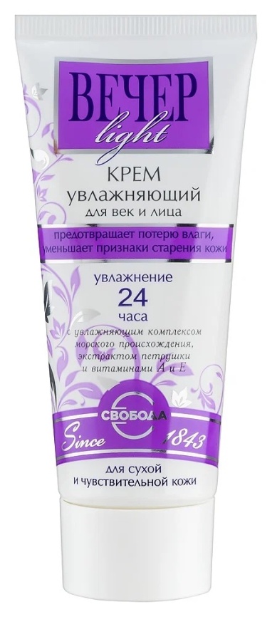 Св. крем для лица "Вечер Лайт" увлажняющий для век и лица (1082318) фев *1/15 - акц.цена фото 1
