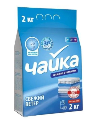 Чайка ручной 2кг. универсальный Свежий ветер*1/7 фото 1